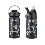 Kids Double Insulated Steel Bottles